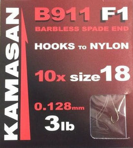 Kamasan B911 F1 Barbless Spade Hooks to Nylon-Coarse Hooks-Kamasan-14-Irish Bait & Tackle